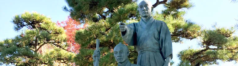 玉川兄弟に会いに行く 東京都・神奈川県サイクリング