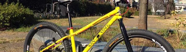 On-One 456 evo2 今更ながら26インチクロモリマウンテンバイク