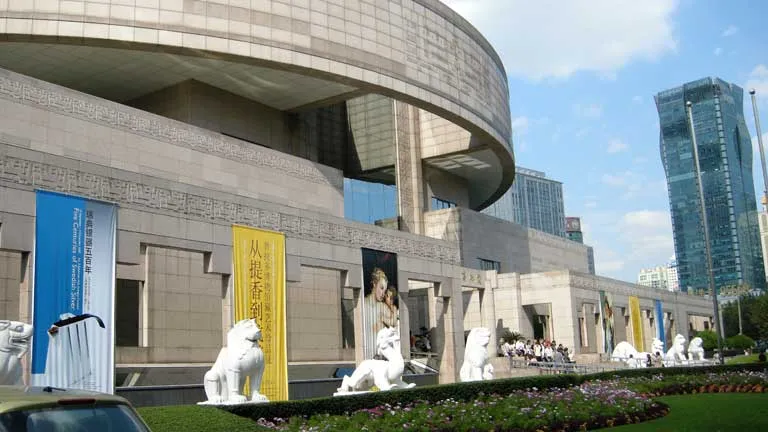 上海博物館